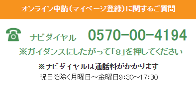 保育士資格 保育士資格取得 特例教科目テキストシリーズ｜株式会社みらい